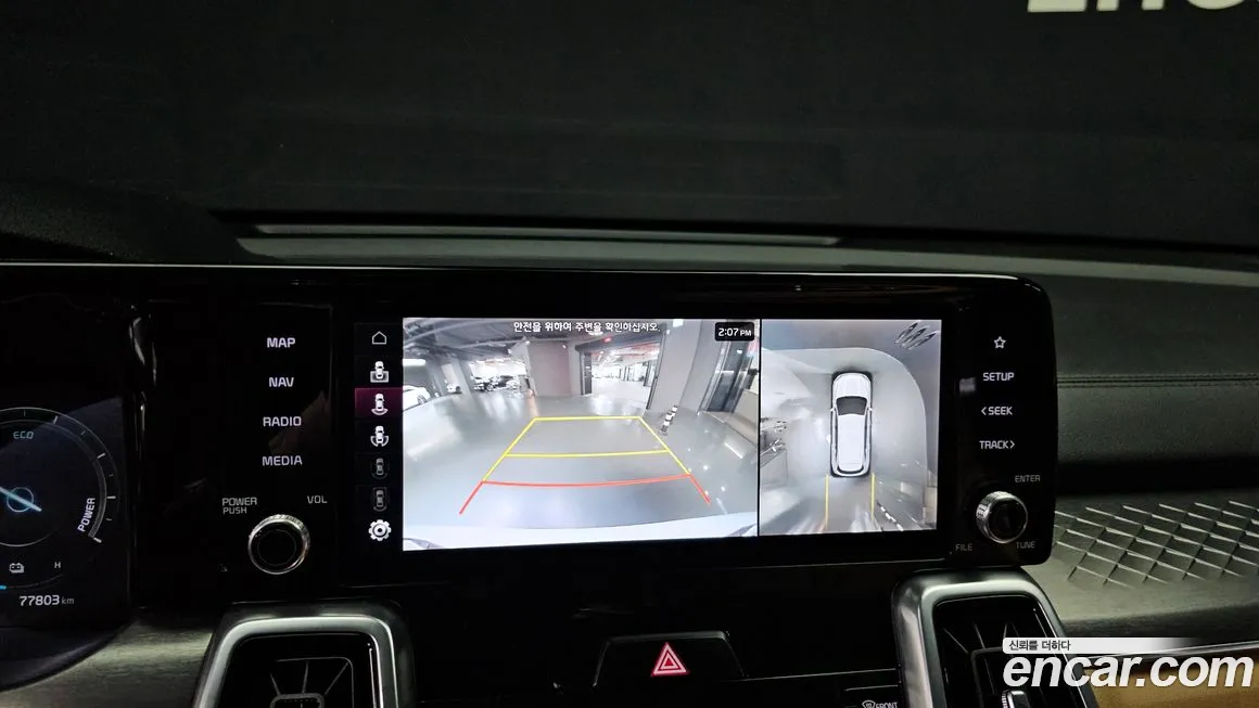 Kia Sorento 4th Generation 2020 из Кореи, фото 6