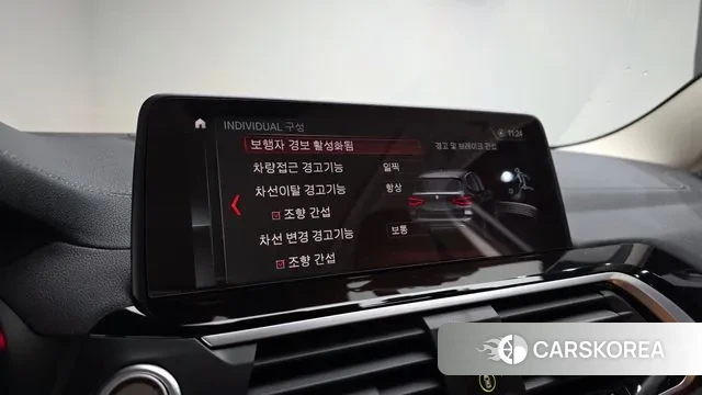 BMW X3 (G01) 2019 Белый из Кореи, фото 6