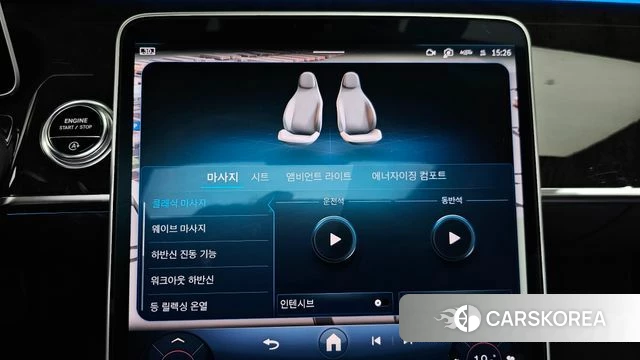 Mercedes-Benz S-Class W223 2021 Белый из Кореи, фото 6