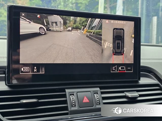 Audi Q5L 2022 Черный из Китая, фото 6