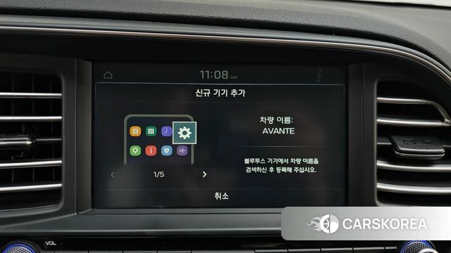 Hyundai The New Avante AD 2019 Серый из Кореи, фото 6