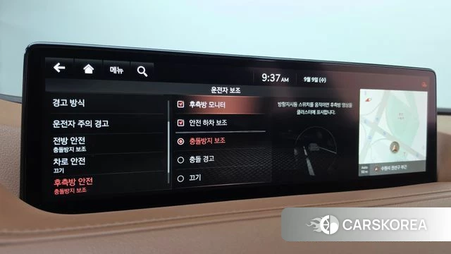 Genesis G80 (RG3) 2021 Белый из Кореи, фото 6