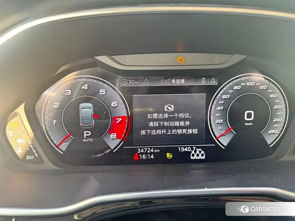 Audi Q3 Sportback 2023 Белый из Китая, фото 6
