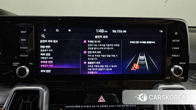 Kia Sorento 4th Generation 2023 Черный из Кореи, фото 6