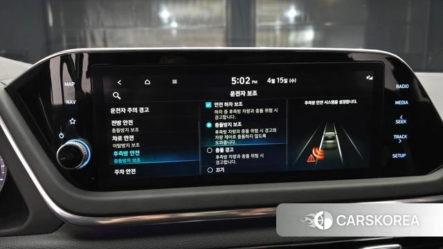 Hyundai Sonata (DN8) 2022 Черный из Кореи, фото 6