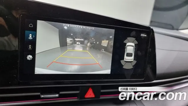 Hyundai The New Avante (CN7) 2023 Белый из Кореи, фото 6