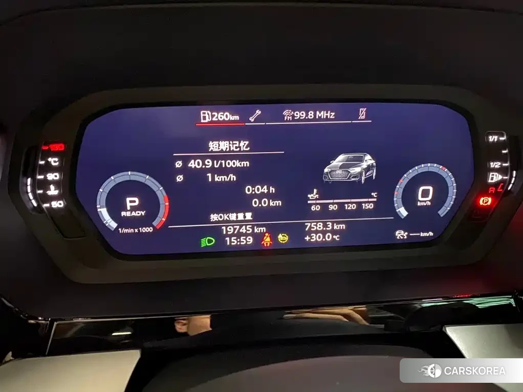 Audi A3 2023 Silver/gray из Китая, фото 6