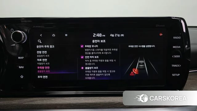 Kia K5 3rd generation 2020 Серый из Кореи, фото 6