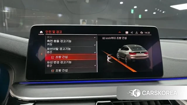 BMW 6 Series GT (G32) 2022 Серебристо-серый из Кореи, фото 6