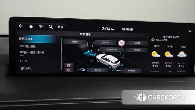 Genesis GV70 2021 Синий из Кореи, фото 6