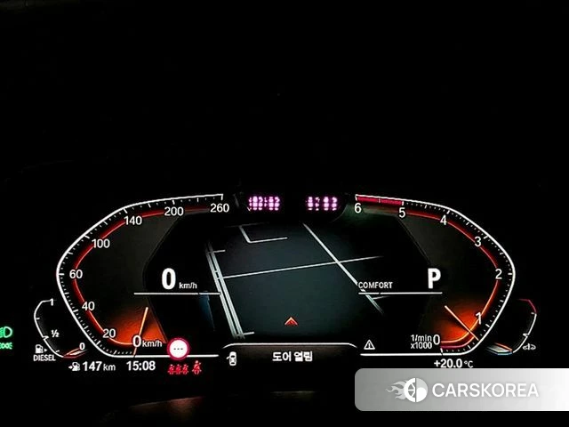 BMW X5 (G05) 2019 Серый из Кореи, фото 6