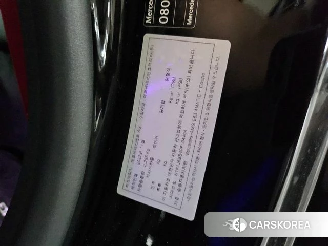 Mercedes-Benz E-Class W213 2023 Черный из Кореи, фото 6