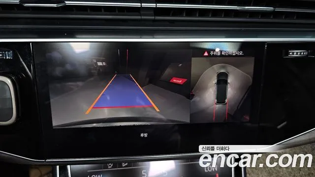 Audi Q7 (4M) id 2712771 из Кореи 6