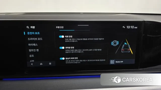 Hyundai Grandeur (GN7) 2023 Серый из Кореи, фото 6