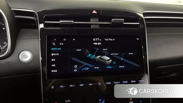 Hyundai Tucson (NX4) 2021 Серый из Кореи, фото 6