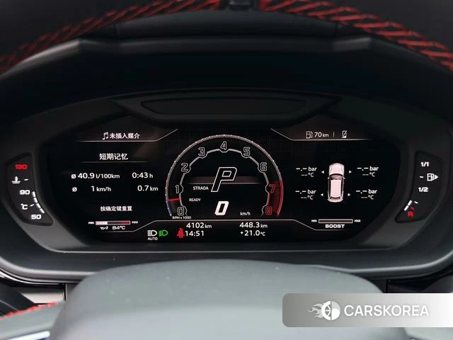 Lamborghini Urus 2024 Темно-серый из Китая, фото 6