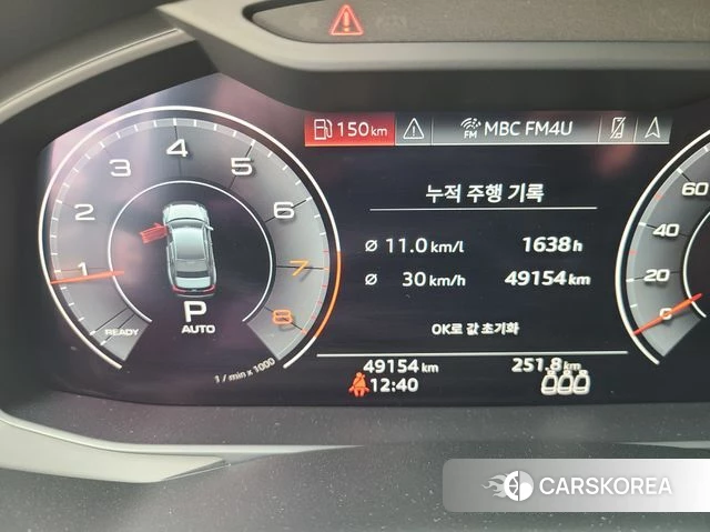 Audi A6 (C8) 2020 Белый из Кореи, фото 6