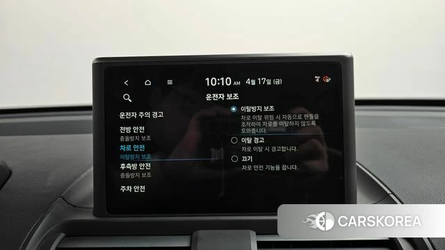 Hyundai Casper 2023 Светло-зеленый из Кореи, фото 6