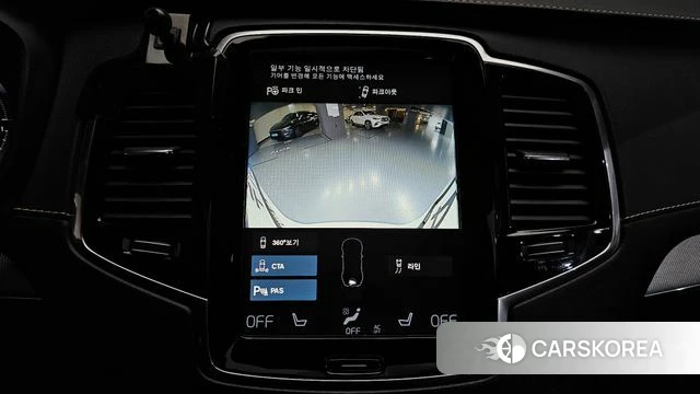 Volvo XC90 second Generation 2020 Белый из Кореи, фото 6