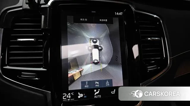 Volvo XC90 second Generation 2018 Белый из Кореи, фото 6