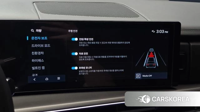 Hyundai Santa Fe (MX5) 2023 Серый из Кореи, фото 6