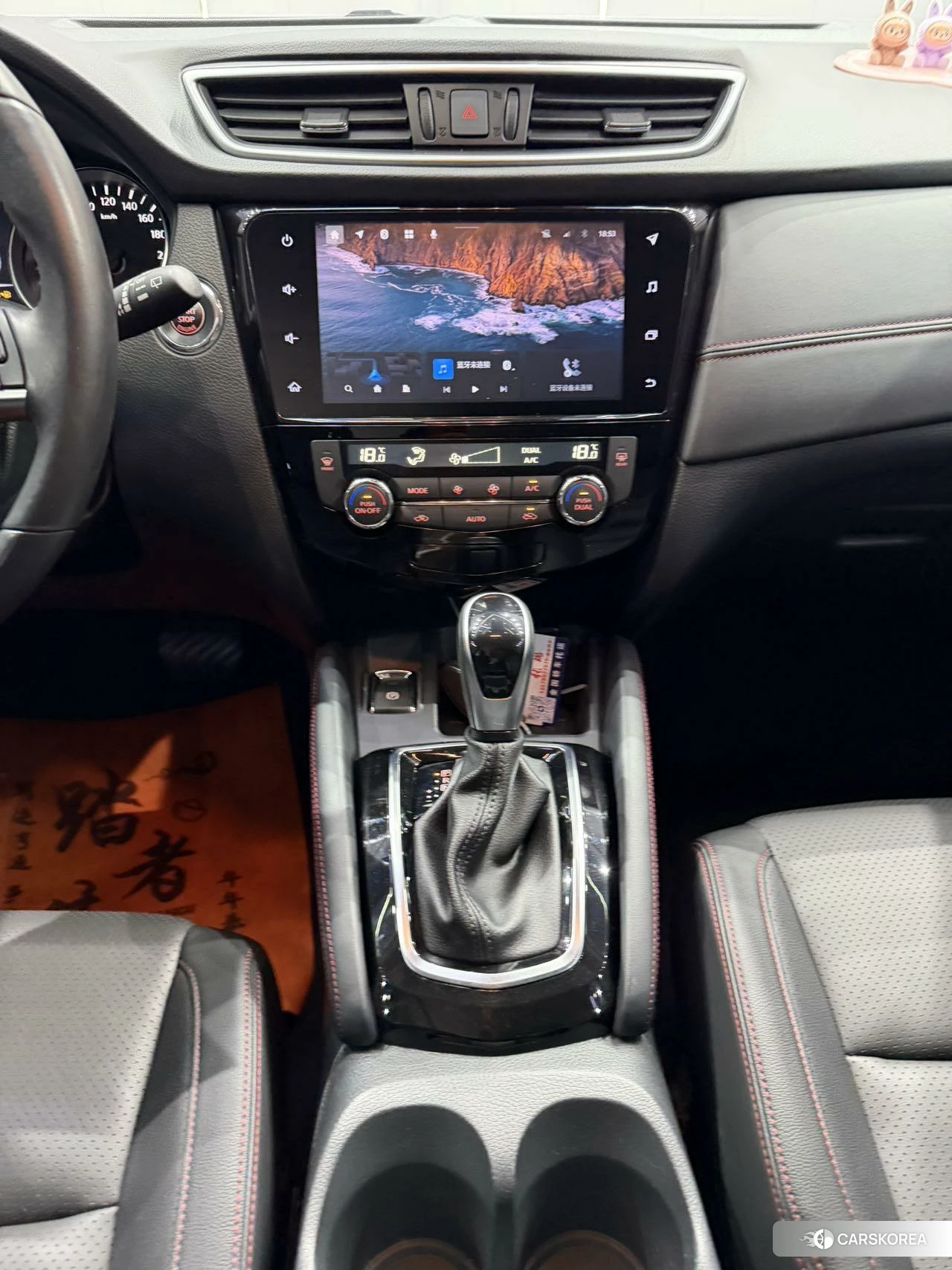 Nissan Qashqai 2021 Коричневый из Китая, фото 6