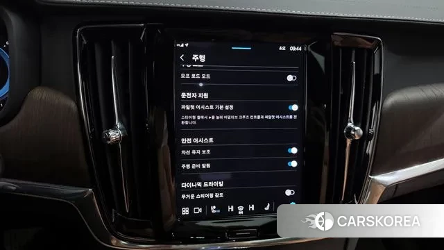 Volvo V90 Cross-Country 2022 Черный из Кореи, фото 6