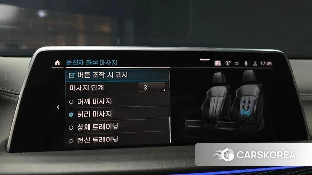 BMW 7 Series (G11) 2021 Черный из Кореи, фото 6