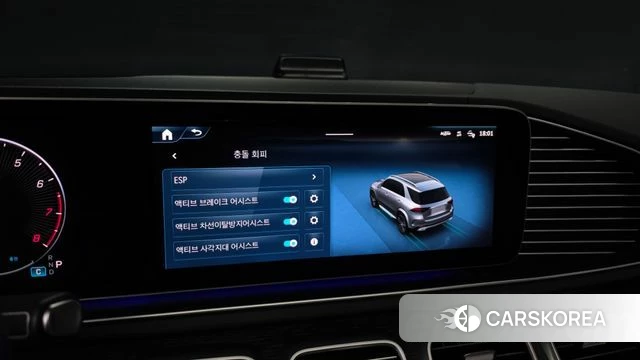 Mercedes-Benz GLE-Class W167 2023 Серый из Кореи, фото 6