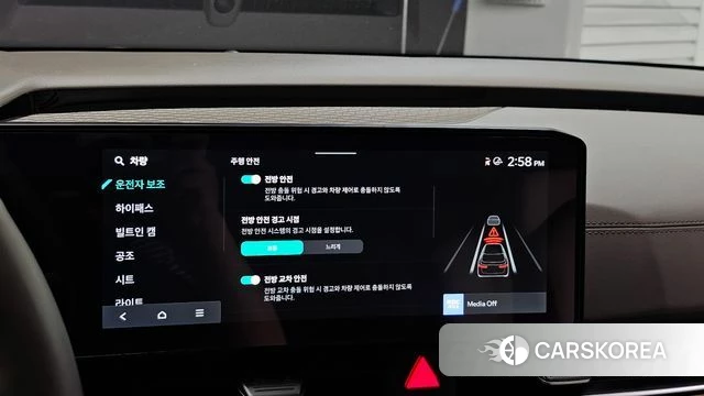 Kia The New Carnival 4th Generation 2025 Черный из Кореи, фото 6