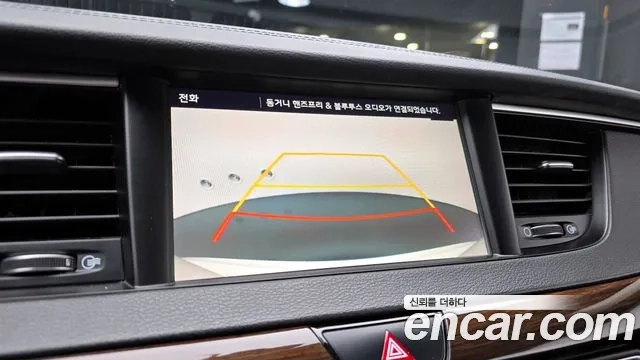 Kia Come New K7 id 2917693 из Кореи 6