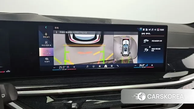 BMW X5 (G05) 2024 Белый из Кореи, фото 6