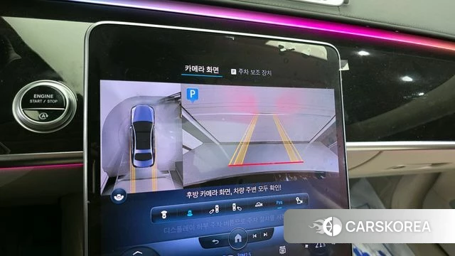 Mercedes-Benz S-Class W223 2022 Коричневый из Кореи, фото 6