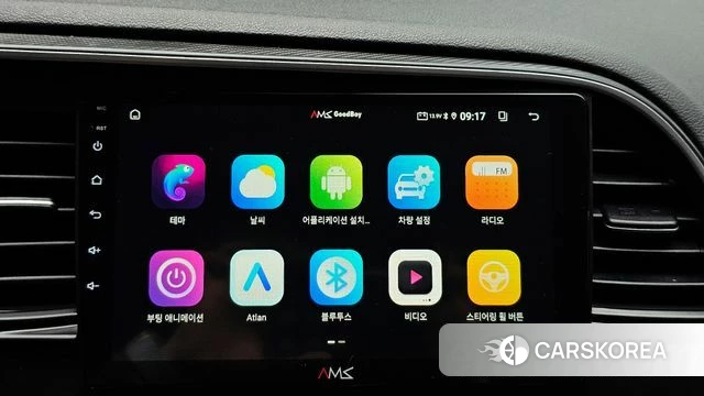 Hyundai The New Avante AD 2018 Серебряный из Кореи, фото 6