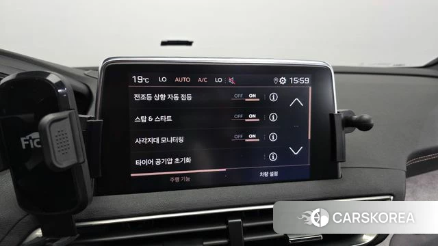 Peugeot 5008 second generation 2022 Белый из Кореи, фото 6