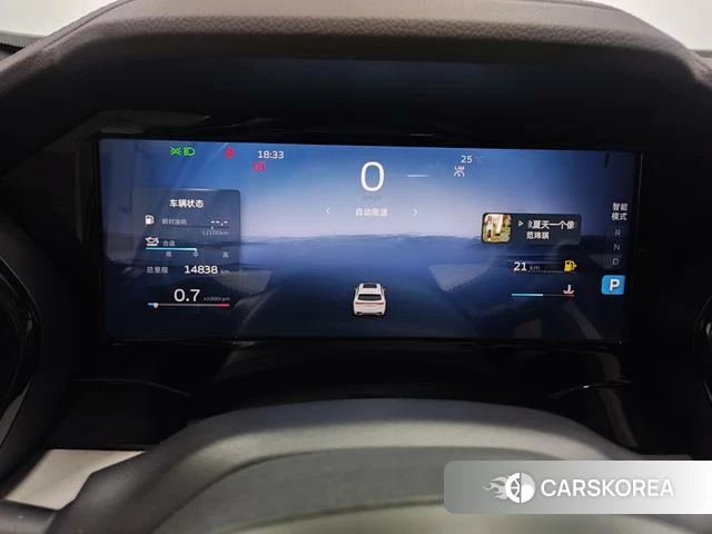 Geely Automobile Xingyue L 2023 Темно-серый из Китая, фото 6