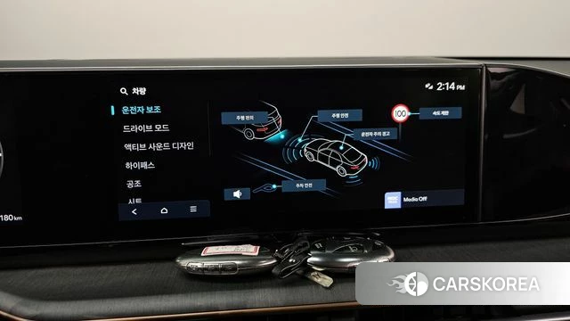 Hyundai Grandeur (GN7) 2024 Светло-серебряный цвет из Кореи, фото 6