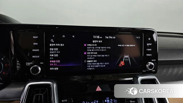 Kia Sorento 4th Generation 2021 Серый из Кореи, фото 6