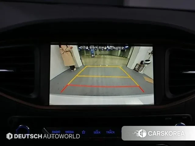 Hyundai Ionic Electric 2018 Белый из Кореи, фото 6