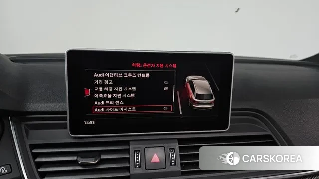 Audi SQ5 (FY) 2020 Синий из Кореи, фото 6