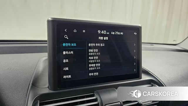 Hyundai Casper 2022 Белый из Кореи, фото 6