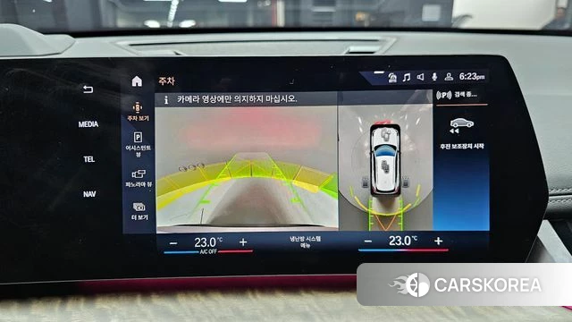 BMW X1 (U11) 2023 Белый из Кореи, фото 6