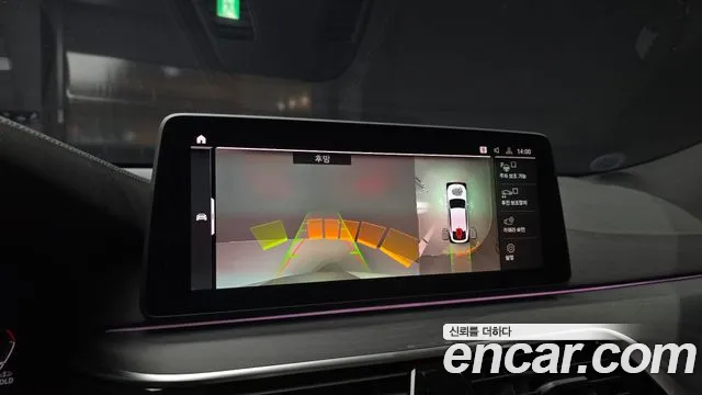 BMW 6 Series GT (G32) 2022 Белый из Кореи, фото 6