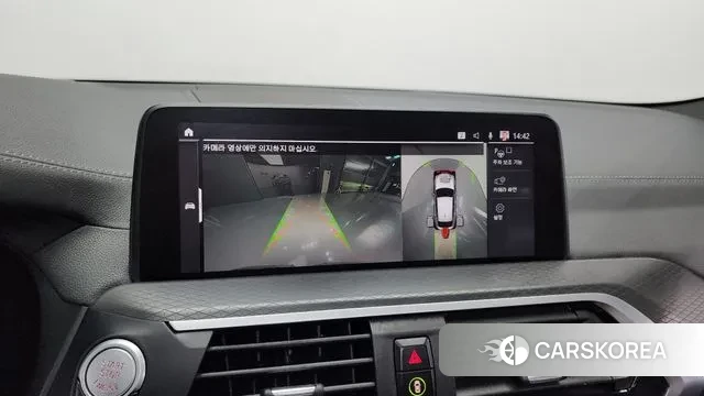 BMW X4 (G02) 2020 Белый из Кореи, фото 6