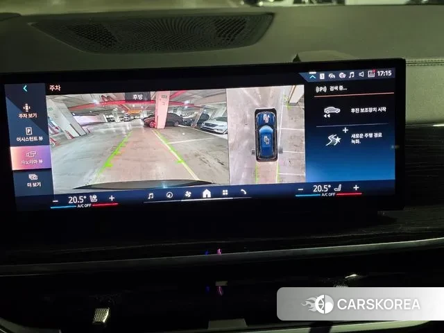 BMW X5 (G05) 2023 Черный из Кореи, фото 6