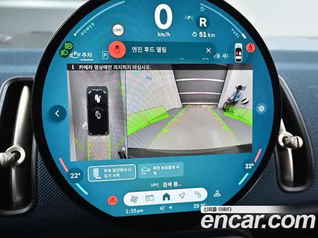 Mini Cooper S Countryman 3rd Generation 2024 Черный из Кореи, фото 6