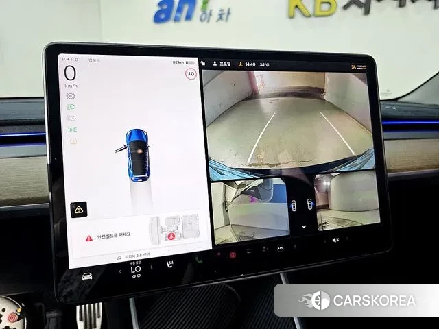 Tesla Model 3 2020 Синий из Кореи, фото 6