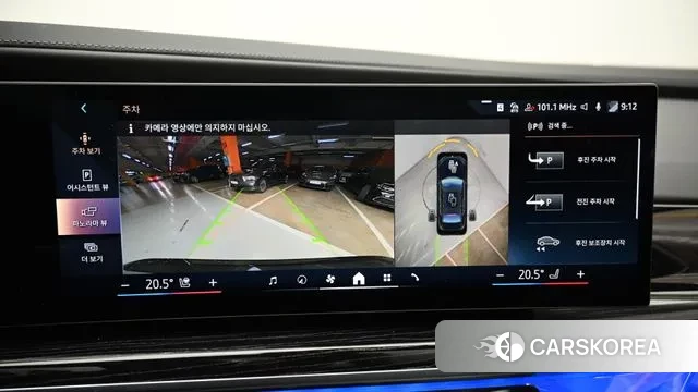 BMW 7 Series (G70) 2023 Серебристо-серый из Кореи, фото 6