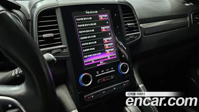 Renault Korea (Samsung) The New QM6 id 2345361 из Кореи 6