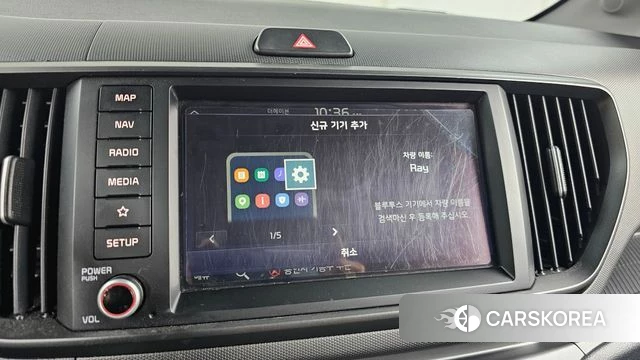 Kia The New Kia Ray 2023 Белый из Кореи, фото 6
